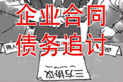 3000元债务诉讼费用是多少